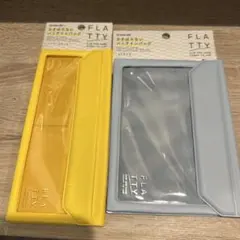 【新品・未使用】FLATTY フラッティ　A6 ペンケース