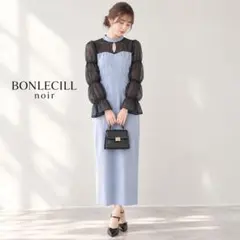 【現行☆BONLECILL noir】シアーキャンディースリーブドレス 結婚式