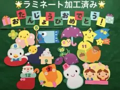 Item thumbnail for item 450d6d13-120f-4b0e-963b-ffa507a12835