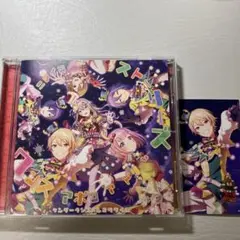 プロセカCD ワンダーランズ×ショウタイム