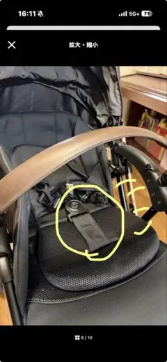 みえ★さま専用