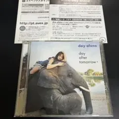 ★良品　廃盤CD day after tomorrow / day alone