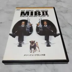 MIBⅡ デラックス・コレクターズ・エディション('02米)〈2枚組〉