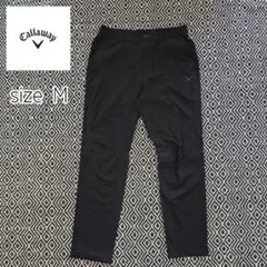 美品　Callaway　ストレッチ　ジョガーパンツ　テックパンツ　Mサイズ　夏用