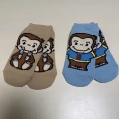 ジョージキャラクター キッズ靴下 2足セット(15-20)