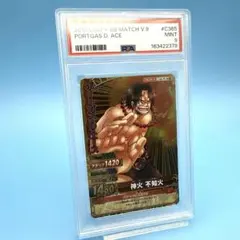 PSA9】ワンピーベリーマッチダブル エース C365-W SR 神火 不知火
