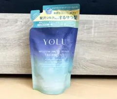 【新品未開封】YOLU ヨル メロウナイトリペア トリートメント 詰め替えのサムネイル