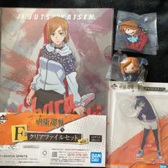 呪術廻戦 弐 一番くじ 4点セット