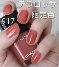 2025年最新】シャネルネイル917テラロッサの人気アイテム - メルカリ