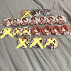 Item thumbnail for item 5cacea40-52a0-4c6a-b879-7b316f4588d1