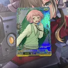 ヴァンガード will+Dress Season2 羽根山ウララ 4枚セット - メルカリ