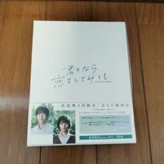 Item thumbnail for item 54c72517-5604-4f22-8ae3-4b9af6f89c42