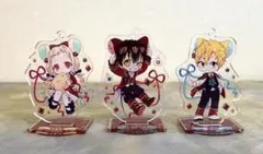 地縛少年花子くん アクリルスタンド3点セット