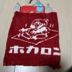 新品 タグ付き 120 ホカロン 腹巻き