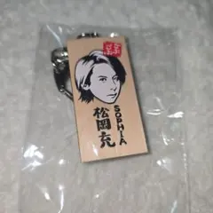 2026年最新】sophia 松岡充の人気アイテム - メルカリ