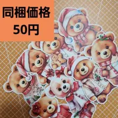 2026年最新】MALAMAペーパーの人気アイテム - メルカリ