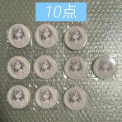 プロセカ 余花にみとれて cd タワーレコード 特典 缶バッジ 東雲絵名