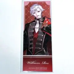 イケメンヴィラン　イケヴィラ　サイショ　限定　購入特典　しおり　ウィリアム