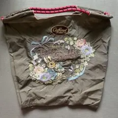 ボールアンドチェーン × カファレル × ピーターラビット (ライトグレー M)