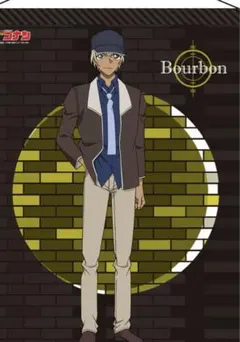 Item thumbnail for item bbc8ca8f-68d6-4a65-ac3e-cdca9f50ec48