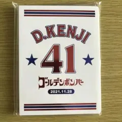 2025年最新】樽美酒研二 チェキの人気アイテム - メルカリ