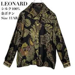 極美品/希少 LEONARD マルチペイズリー シルク混デザインジャケット 金 