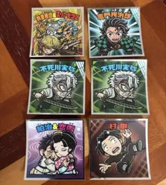 鬼滅の刃 ビックリマンシール 6枚セット