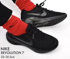 Nike レボリューション 7 ランニングシューズ　スニーカー 黒　ブラック