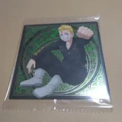 Item thumbnail for item 6e5ee4e7-0fc1-46c0-8d7d-64b378e9371b