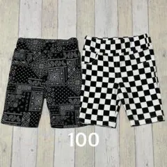 ルルモーメント　サイクリングパンツ　2枚セット　100