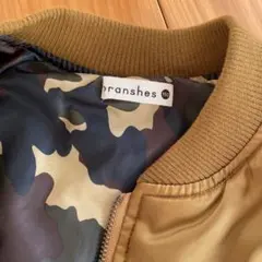 ブランシェス☆ジャンパー☆アウター☆カモフラ☆迷彩☆ダウン☆ジャンバー☆ブルゾン