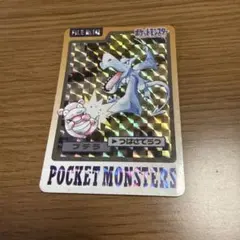 ポケモン カードダス プテラ プリズム No.142 初期 キラ 当時物 - メルカリ