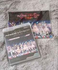 2026年最新】異次元フェス blu-rayの人気アイテム - メルカリ