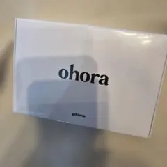 gel lamp ohora ジェルネイル　ジェルランプ　セルフネイル　硬化