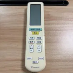 ダイキン　エアコンリモコン　ARC472A22