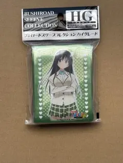 2025年最新】スリーブ toloveるの人気アイテム - メルカリ