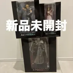 ファイナルファンタジー7 FF7 セフィロス クラウド エアリス エンド賞 くじ