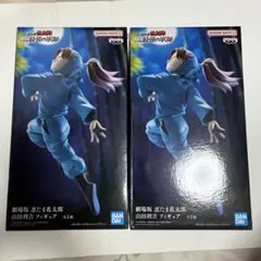 忍たま乱太郎 山田利吉 フィギュア　2体セット
