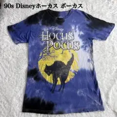 タイダイ Tシャツ