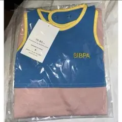 アロハロハ　BIBPA ロンパース　ブルー　ピンクのサムネイル