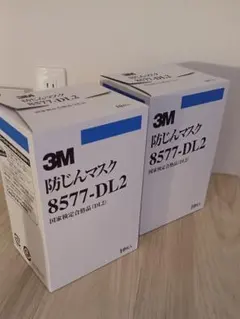 3M 防塵マスク 8577-DL2 10枚入 x 2箱のサムネイル