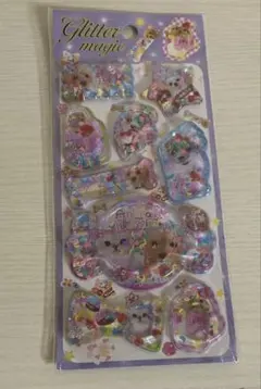 ウォーターシール平成レトロ動物