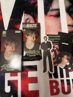 RIIZE アルバム RIIZING フォトパック アントン ①