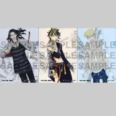 東京卍リベンジャーズ 連載200話記念 クリアファイル 3枚セット C