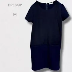 ドレスキップ 半袖 ワンピース 切替 膝丈 フォーマル ネイビー 個性的 Mのサムネイル
