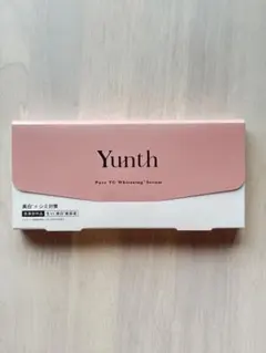 ⭐︎新品⭐︎Yunth Pure VC Whitening Serum 28本入り