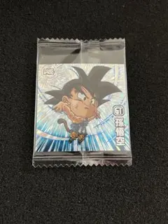 超戦士シールウエハース超 超15-29 SEC 孫悟空