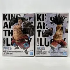 ワンピース KING OF ARTIST バウンドマン スネイクマン2点セットh