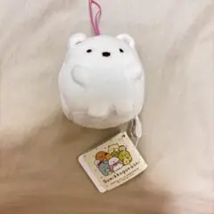 すみっコぐらし　しろくま　マスコット