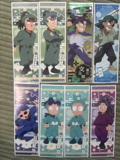 忍たま乱太郎 ロングステッカー